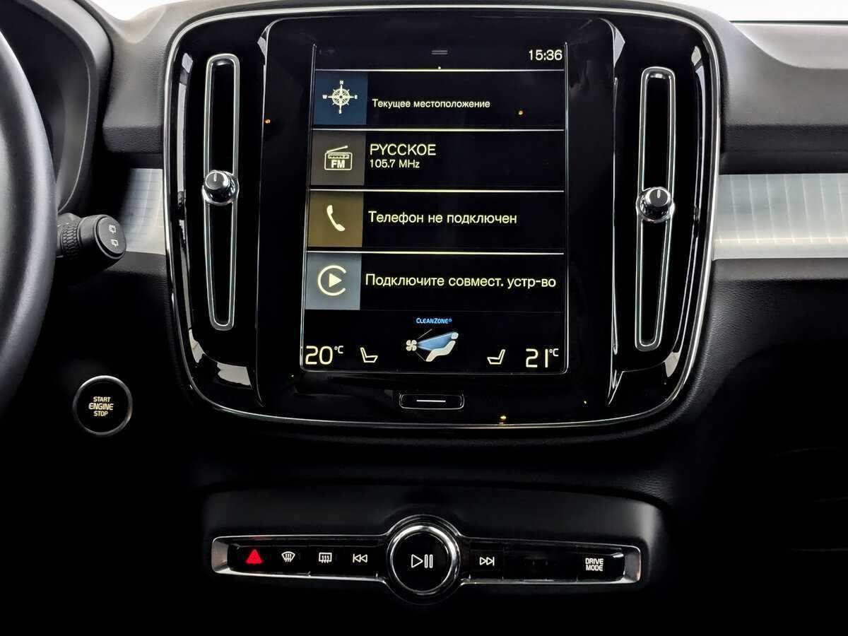 Volvo XC40 б/у, 2019, Автоматическая. Фото: #15