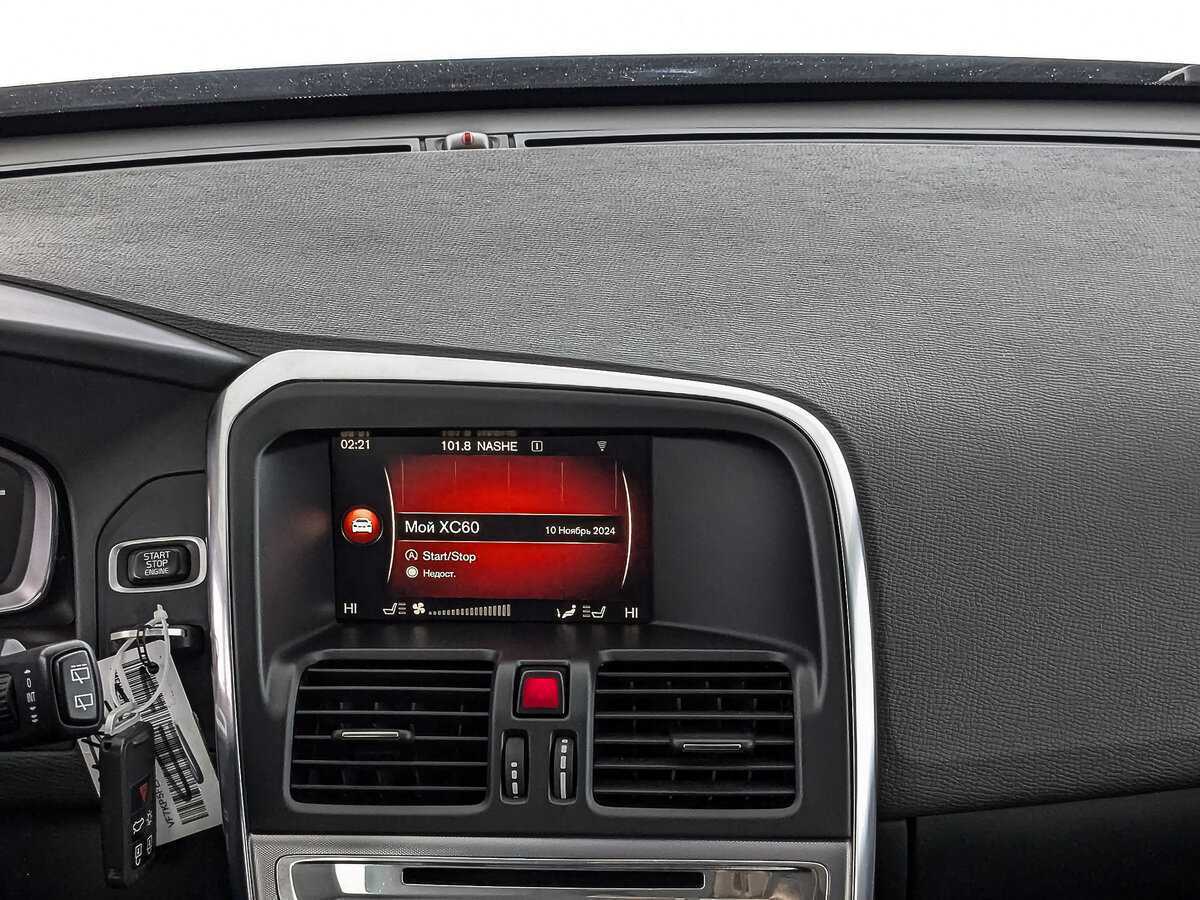 Volvo XC60 б/у, 2017, Автоматическая. Фото: #14