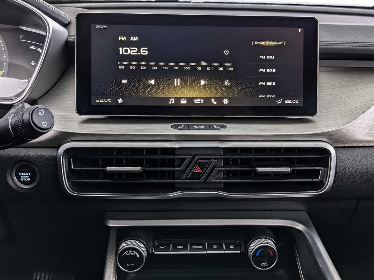 Geely Coolray б/у, 2023, Роботизированная. Фото: #16