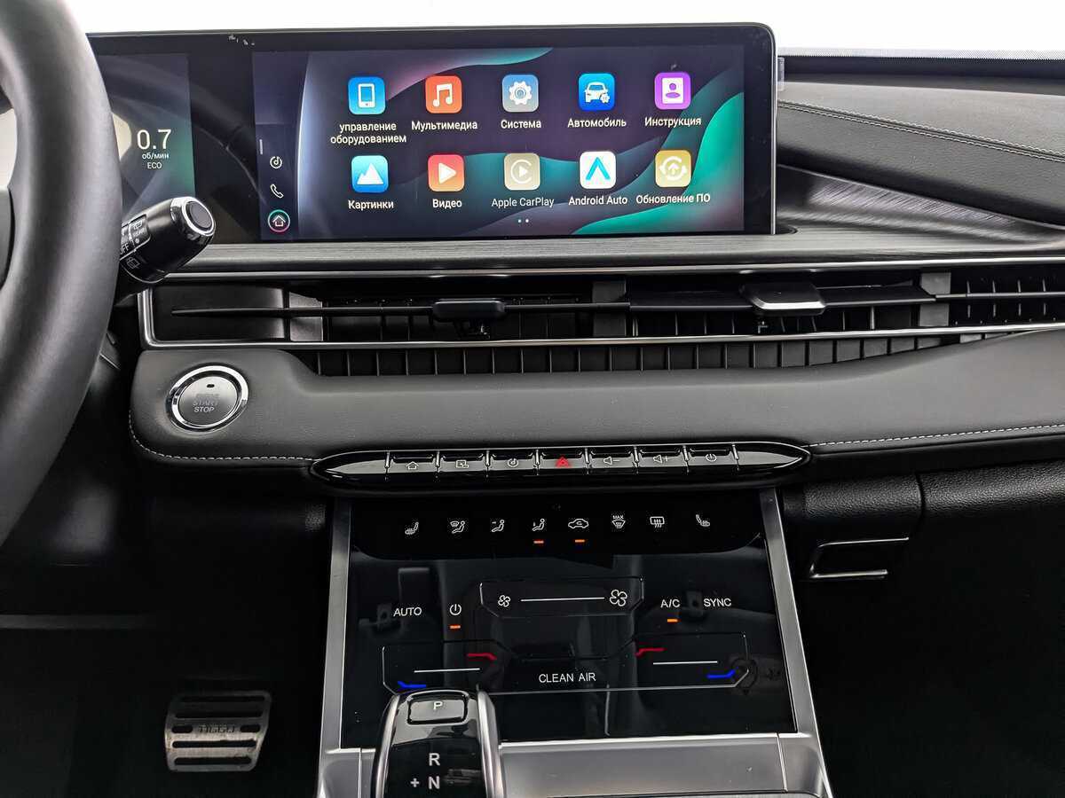 Chery Tiggo 7 Pro б/у, 2023, Вариатор. Фото: #16