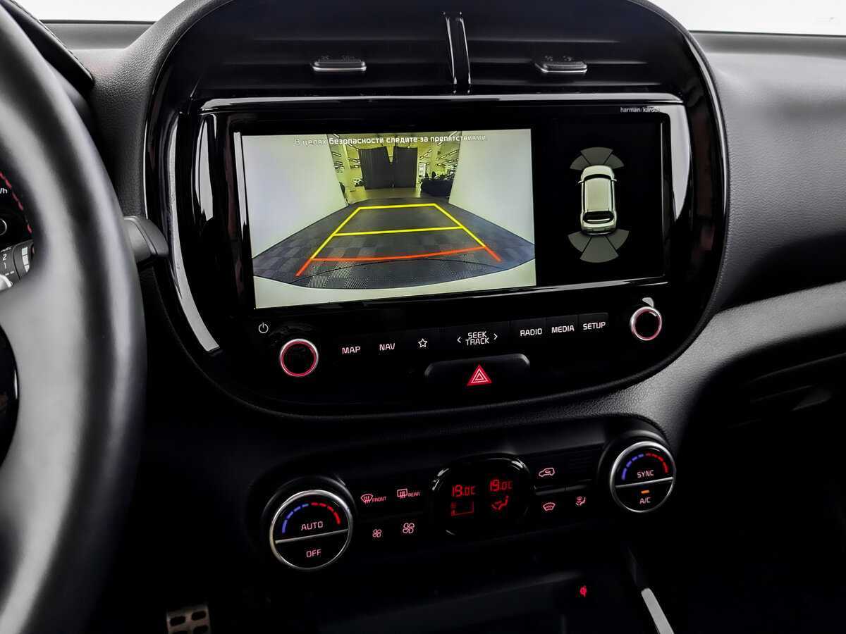 Kia Soul б/у, 2020, Роботизированная. Фото: #27