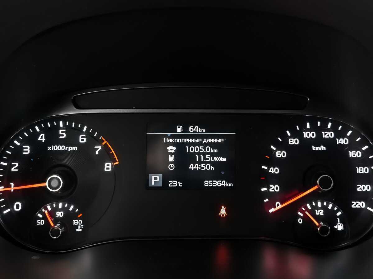 Kia Soul б/у, 2020, Автоматическая. Фото: #15