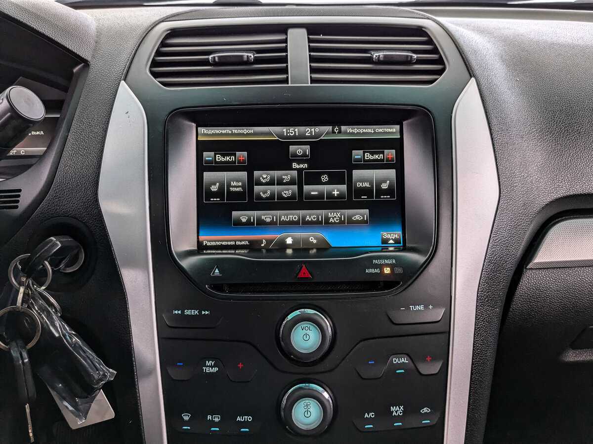 Ford Explorer б/у, 2014, Автоматическая. Фото: #14