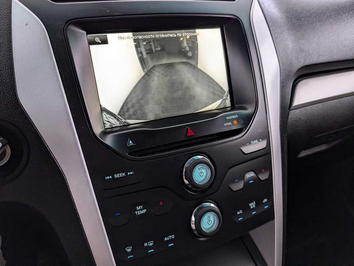 Ford Explorer б/у, 2014, Автоматическая. Фото: #22