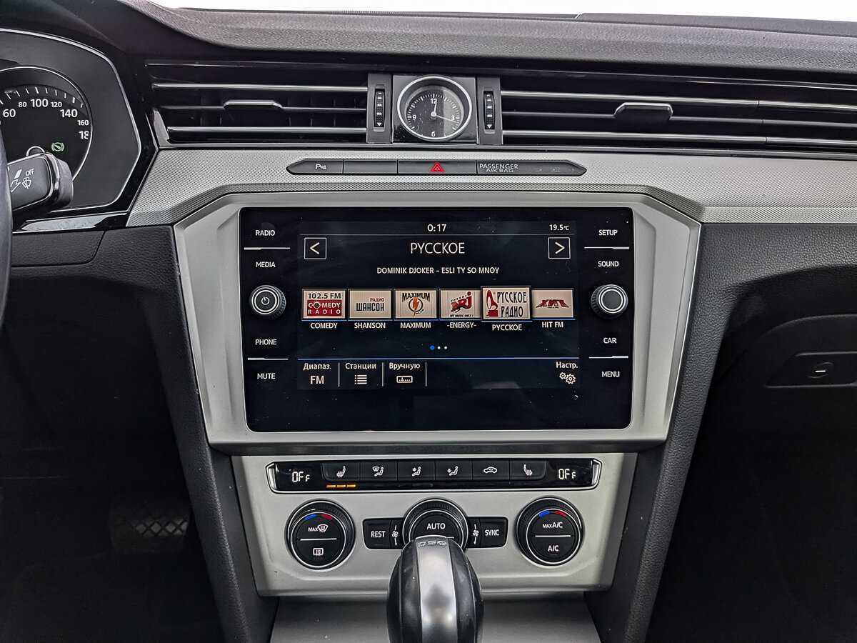 Volkswagen Passat б/у, 2019, Роботизированная. Фото: #16