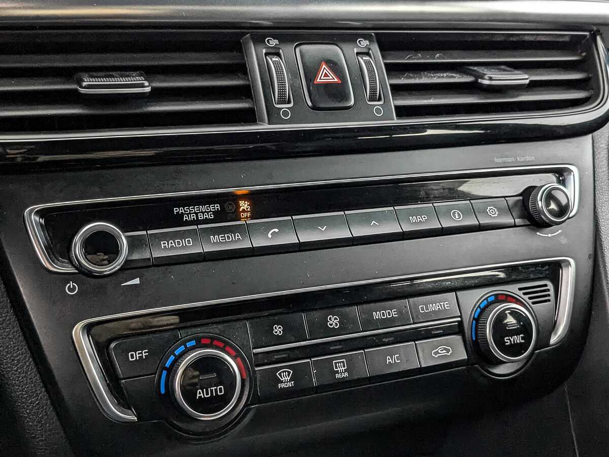 Kia Optima б/у, 2018, Автоматическая. Фото: #20