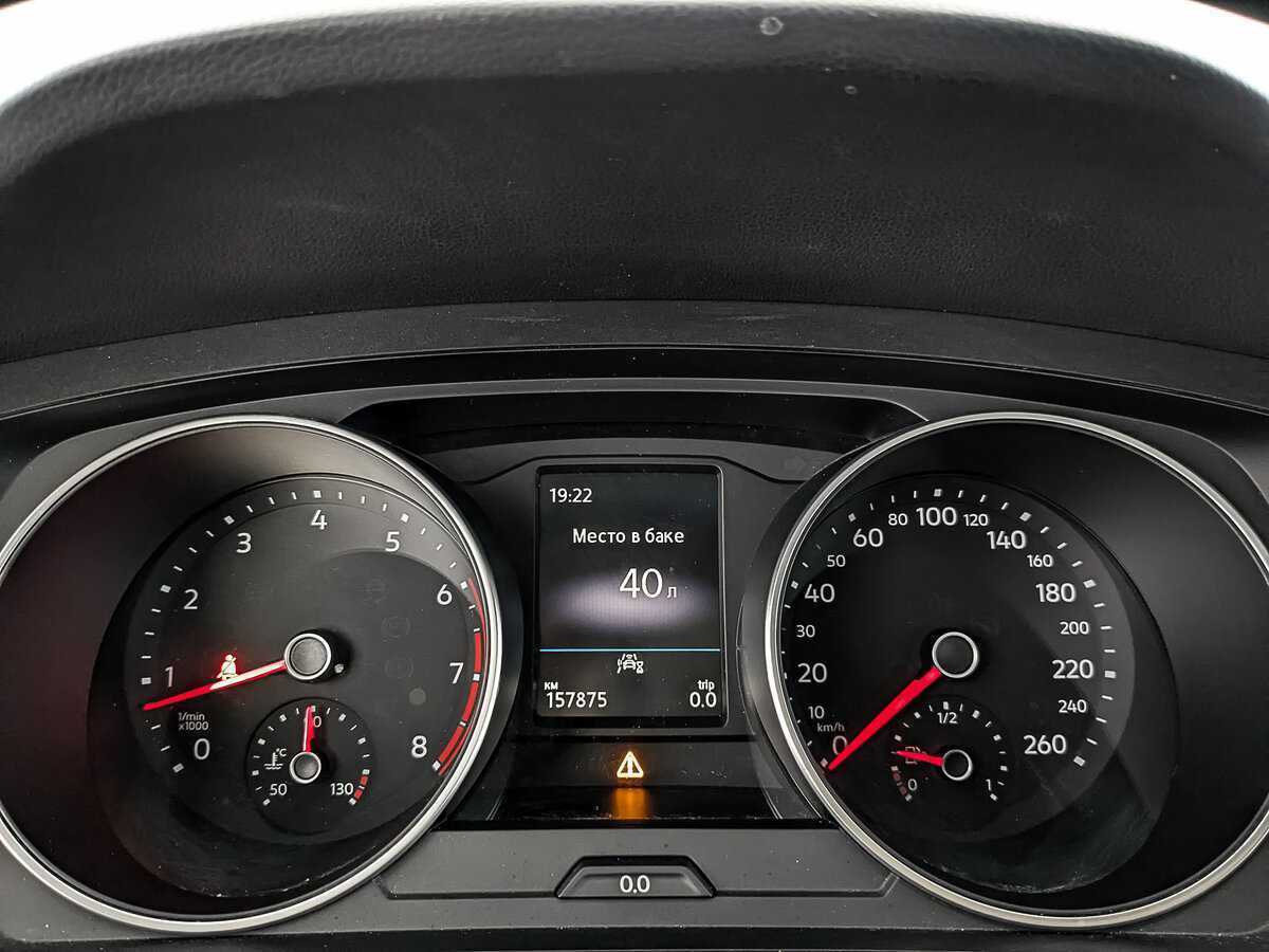 Volkswagen Tiguan б/у, 2021, Механическая. Фото: #12