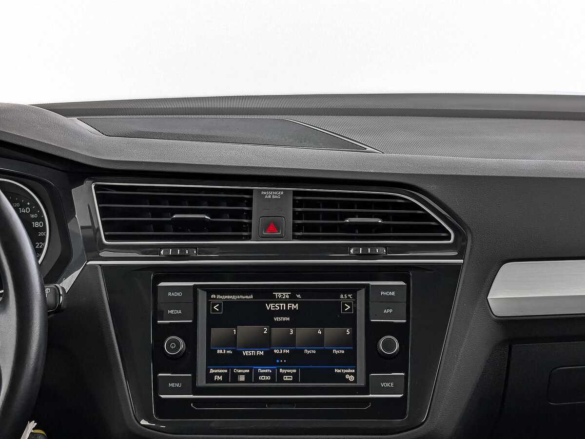 Volkswagen Tiguan б/у, 2021, Механическая. Фото: #14