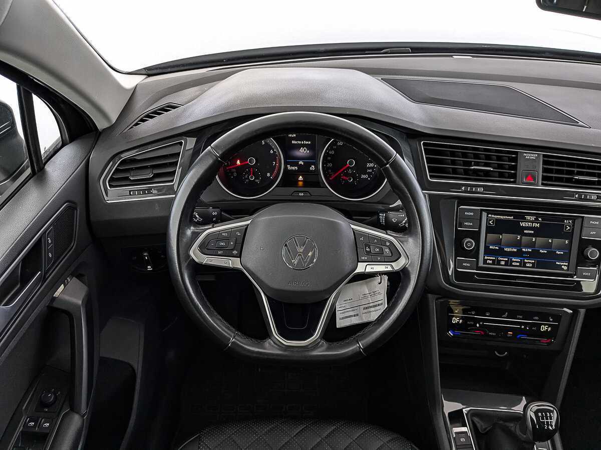 Volkswagen Tiguan б/у, 2021, Механическая. Фото: #18