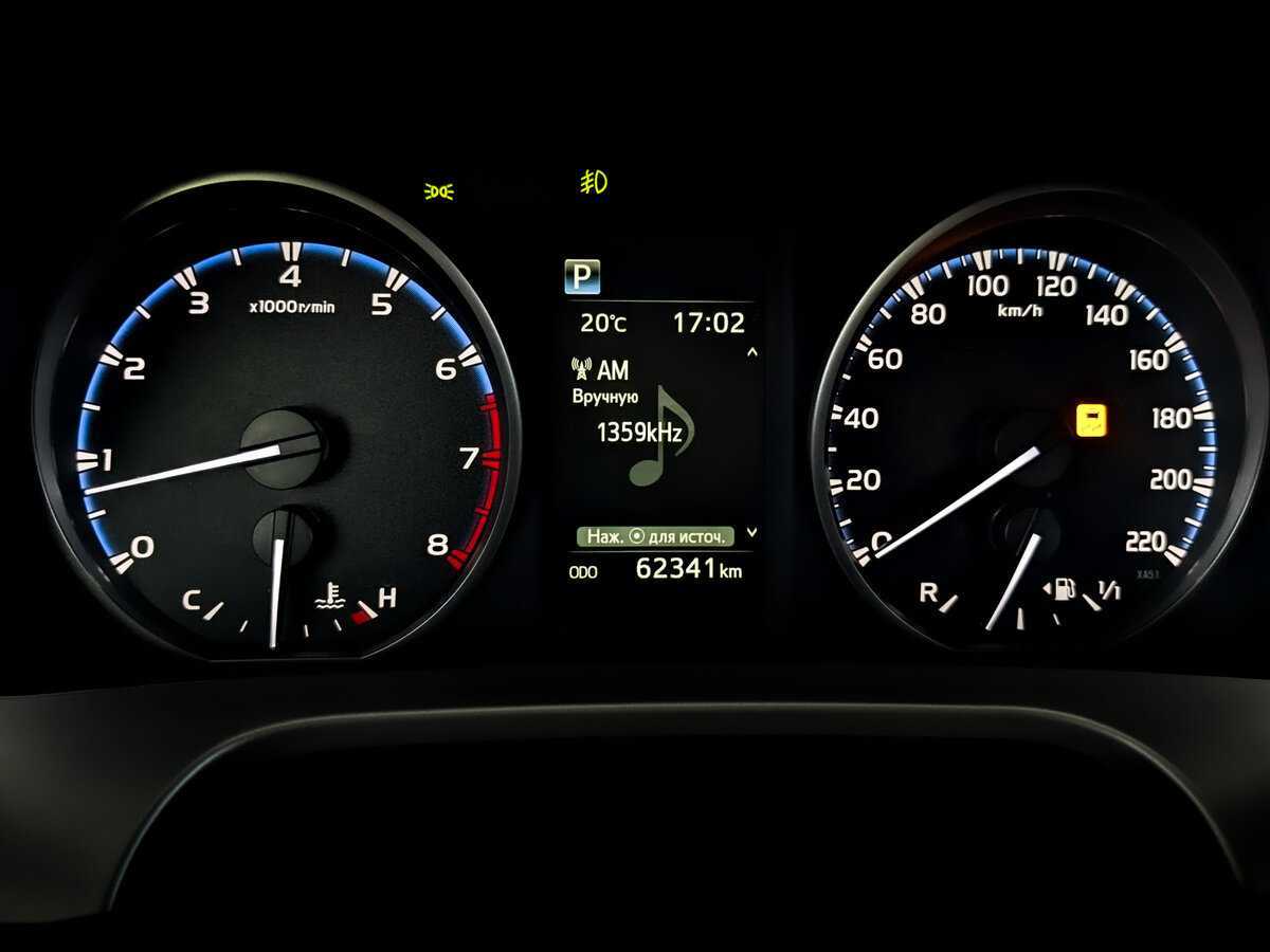 Toyota RAV4 б/у, 2017, Вариатор. Фото: #12