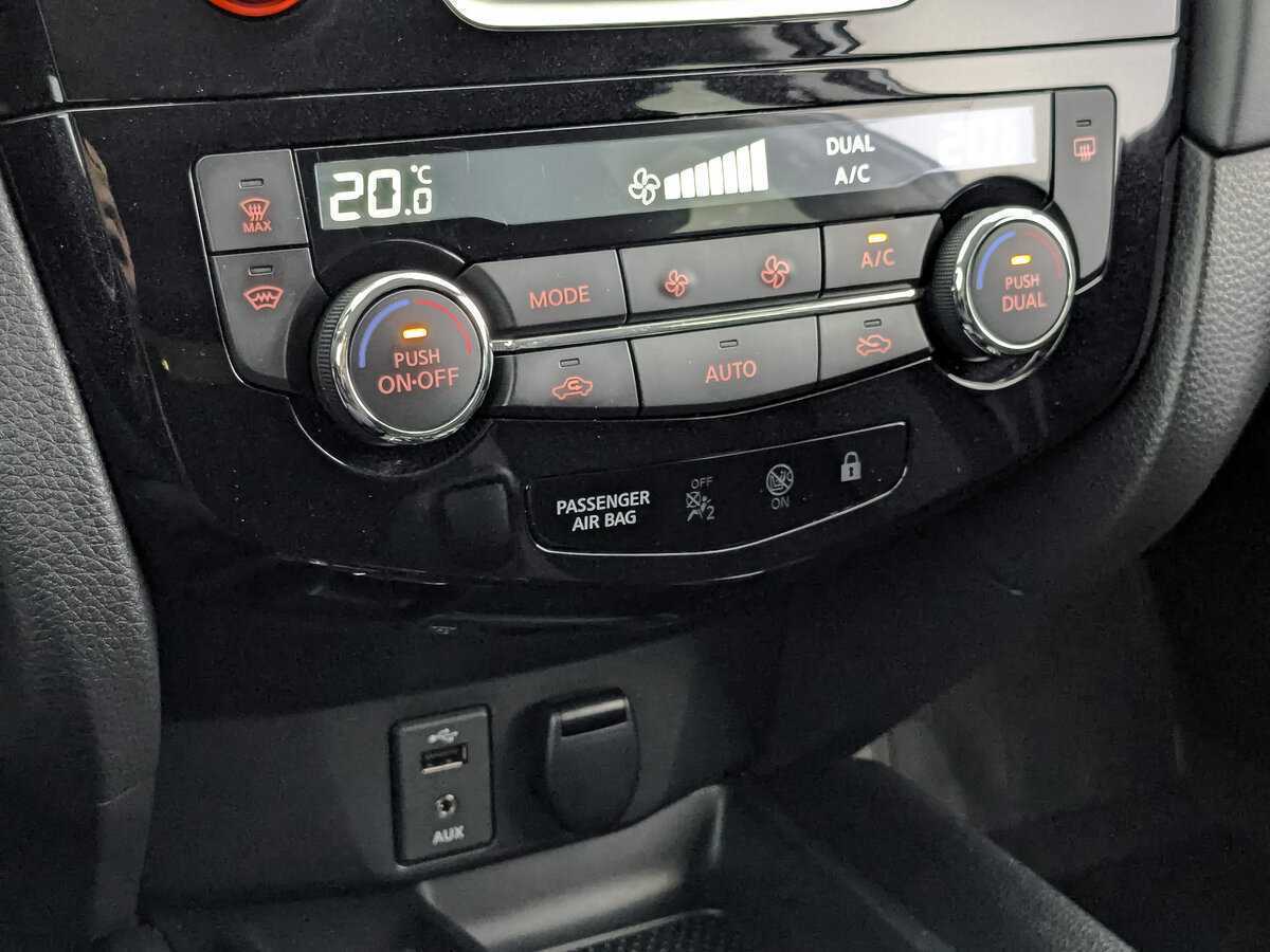 Nissan Qashqai б/у, 2021, Вариатор. Фото: #18