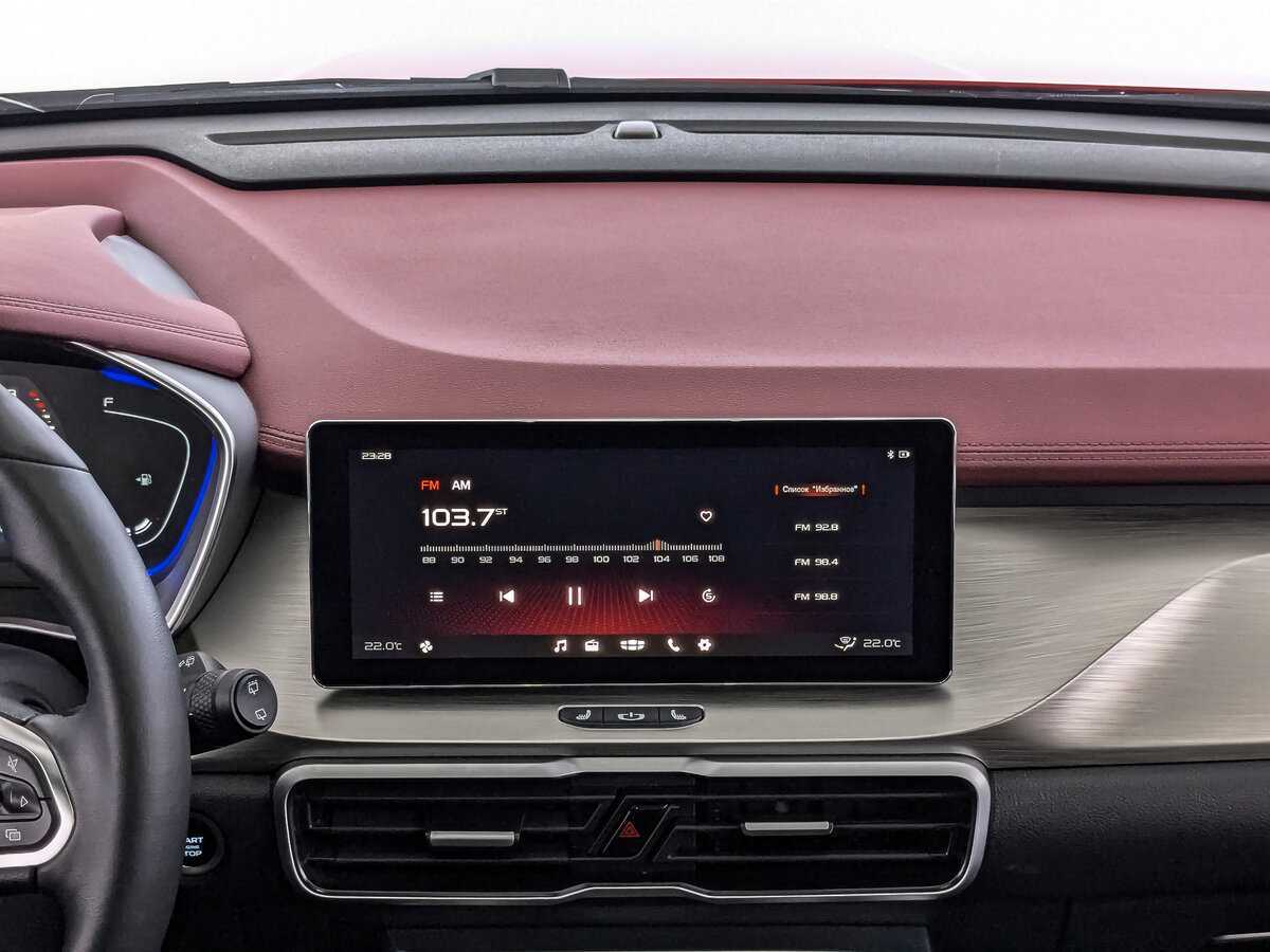 Geely Coolray б/у, 2023, Роботизированная. Фото: #16