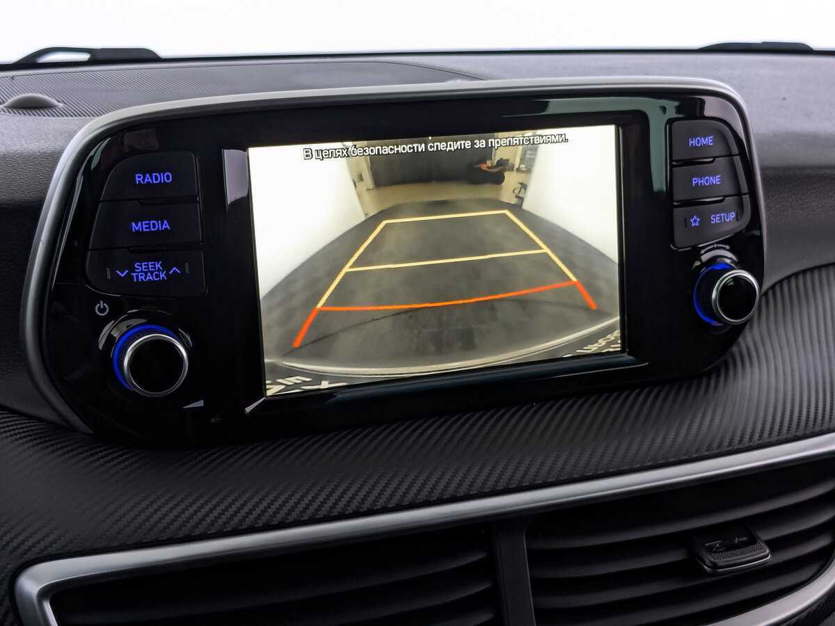 Hyundai Tucson б/у, 2020, Автоматическая. Фото: #24