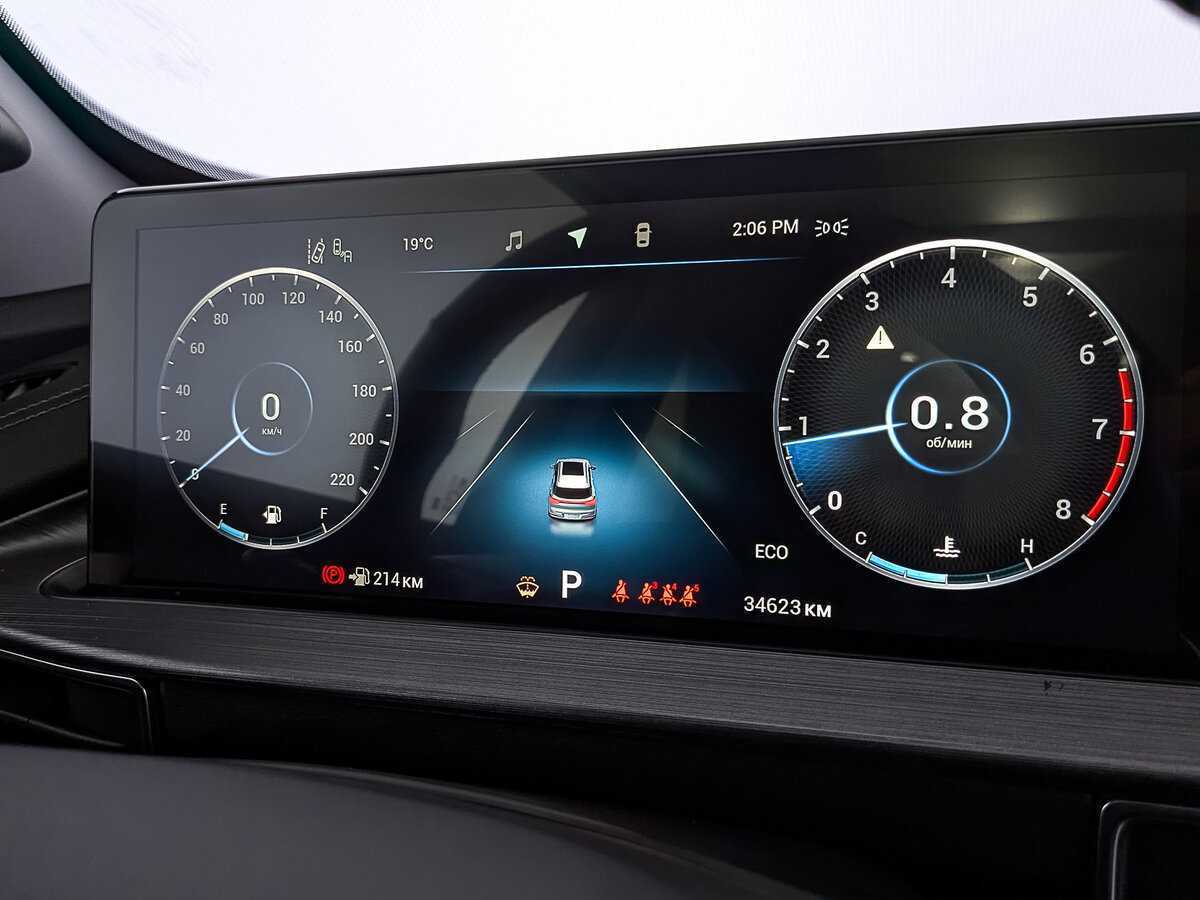 Chery Tiggo 7 Pro Max б/у, 2023, Вариатор. Фото: #15