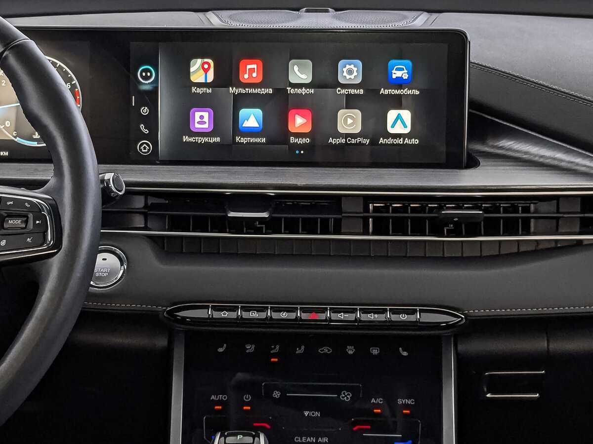 Chery Tiggo 7 Pro Max б/у, 2023, Вариатор. Фото: #16