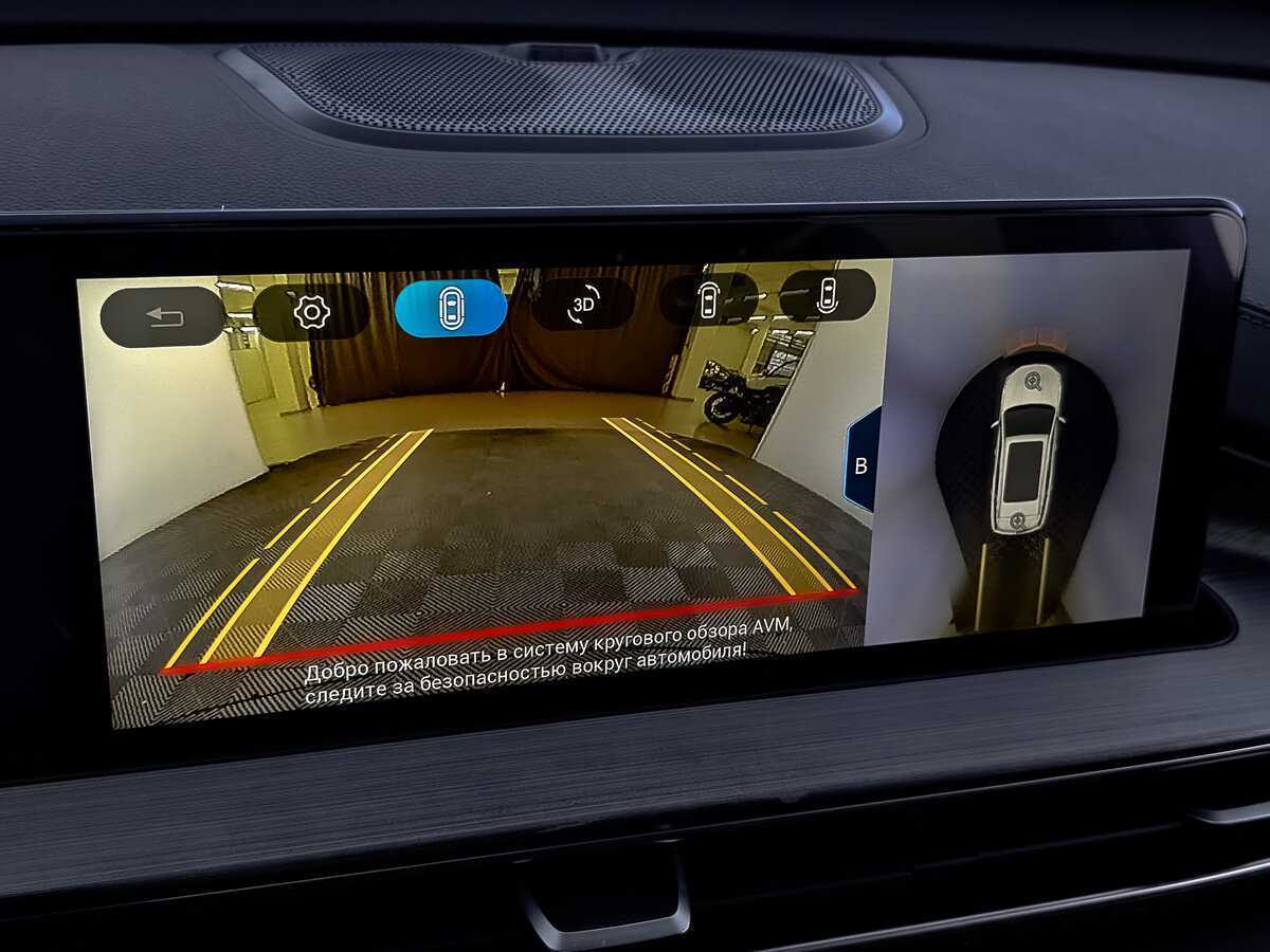 Chery Tiggo 7 Pro Max б/у, 2023, Вариатор. Фото: #27