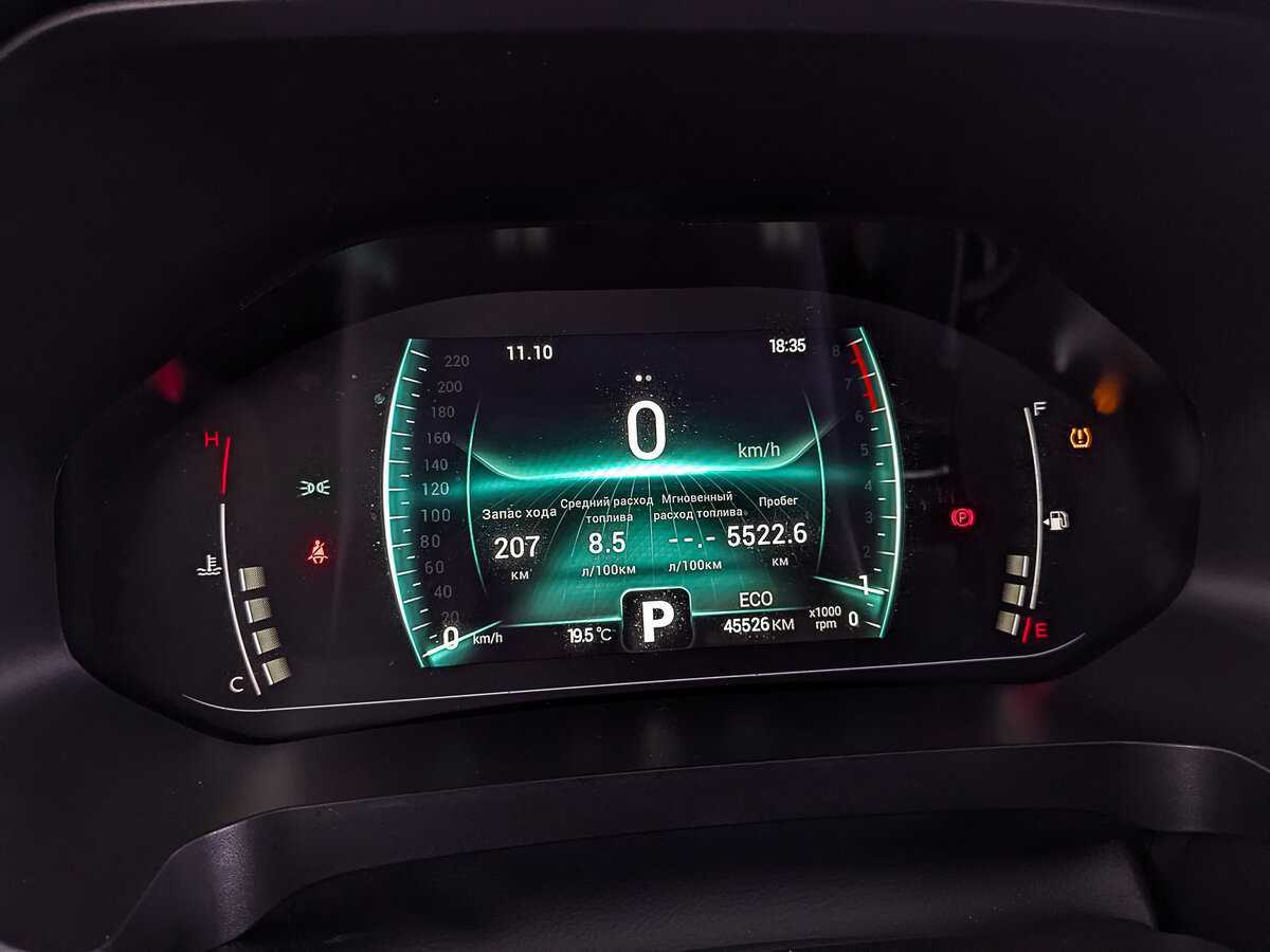 Chery Tiggo 4 Pro б/у, 2023, Вариатор. Фото: #15