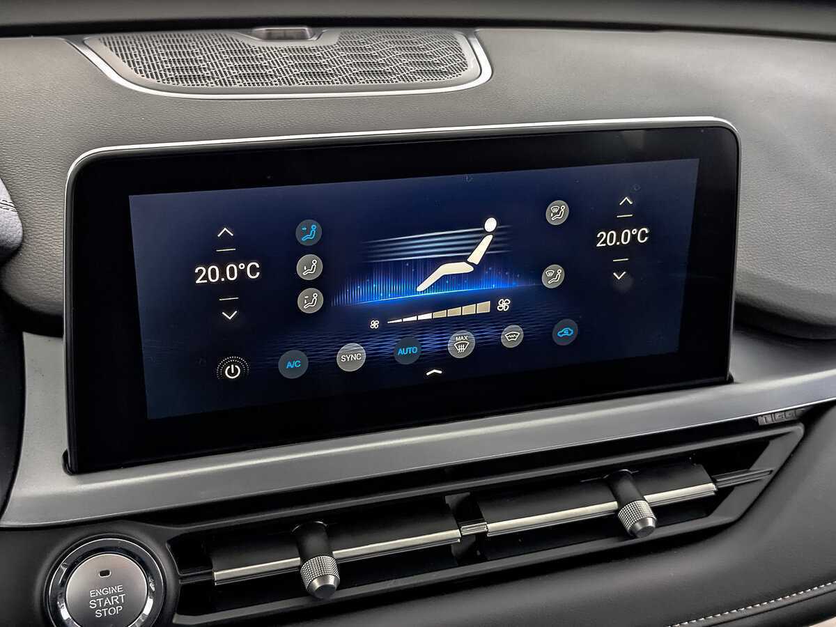 Chery Tiggo 4 Pro б/у, 2023, Вариатор. Фото: #26