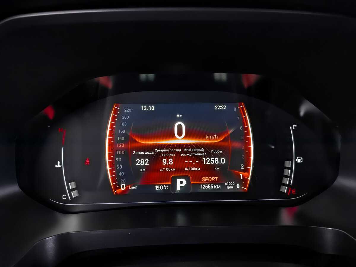 Chery Tiggo 4 Pro б/у, 2023, Вариатор. Фото: #13