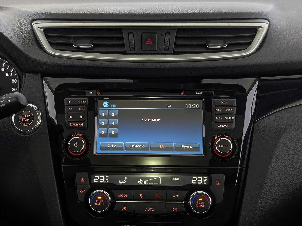 Nissan Qashqai б/у, 2018, Вариатор. Фото: #15