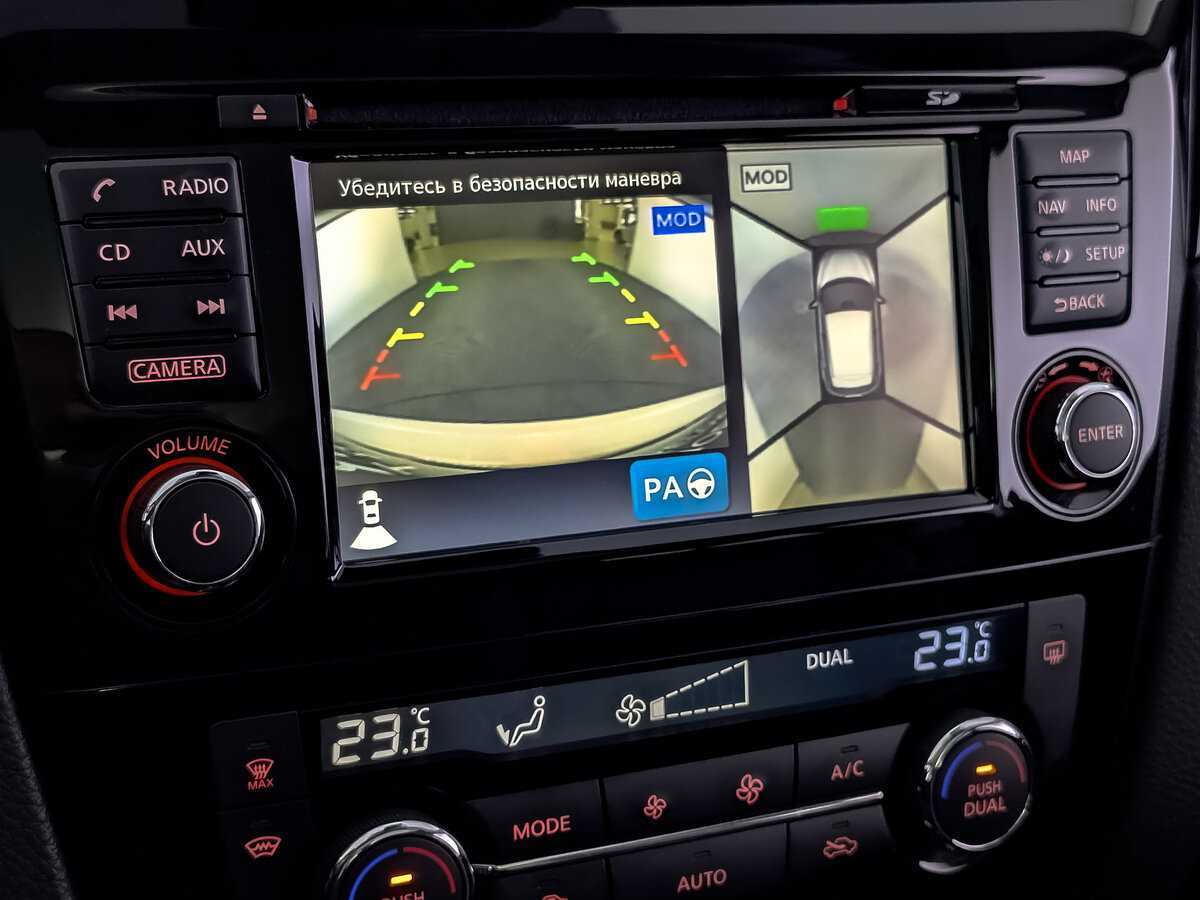 Nissan Qashqai б/у, 2018, Вариатор. Фото: #23