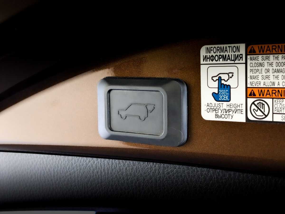 Toyota RAV4 б/у, 2017, Вариатор. Фото: #25