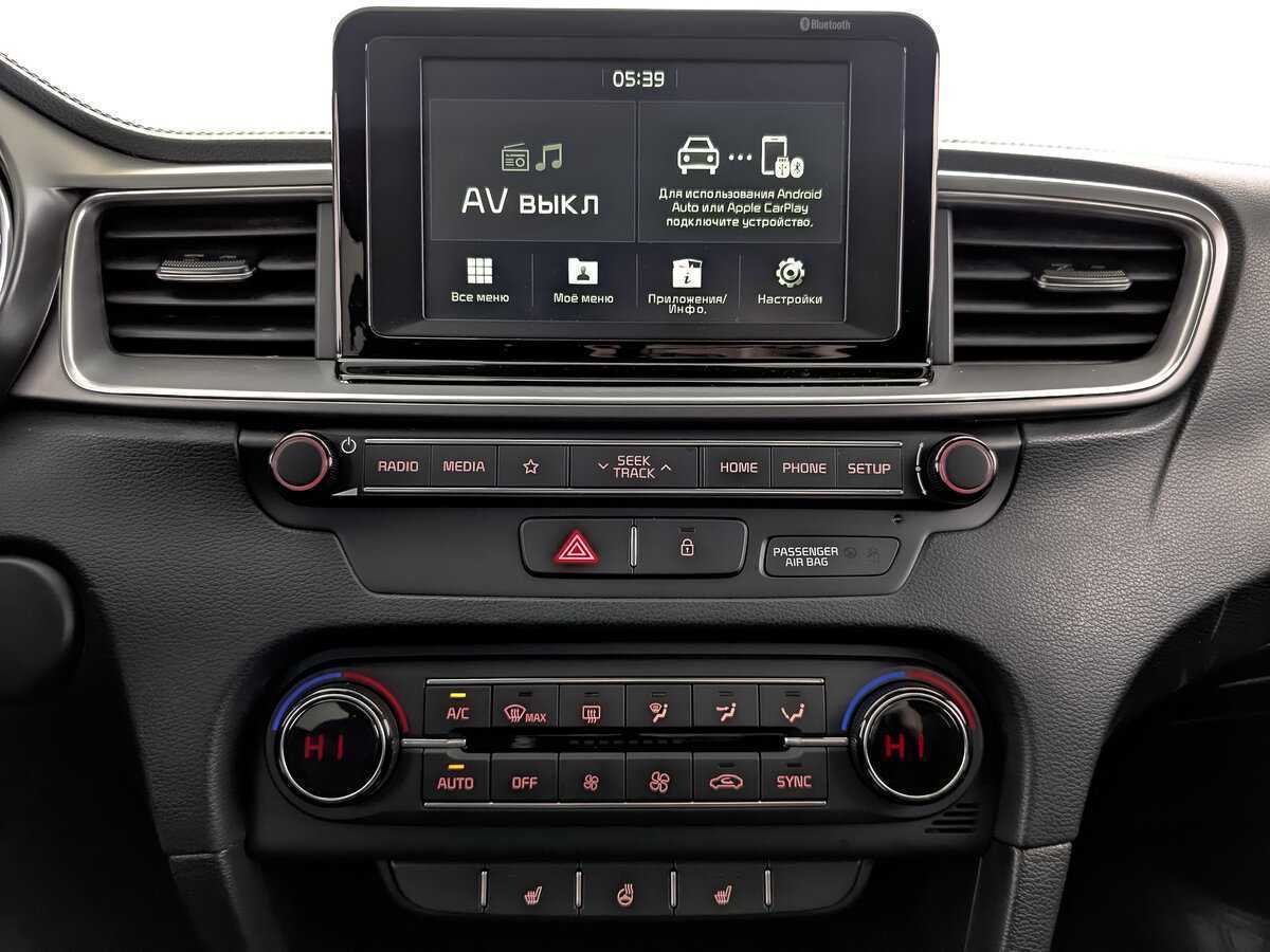 Kia Ceed б/у, 2020, Автоматическая. Фото: #14