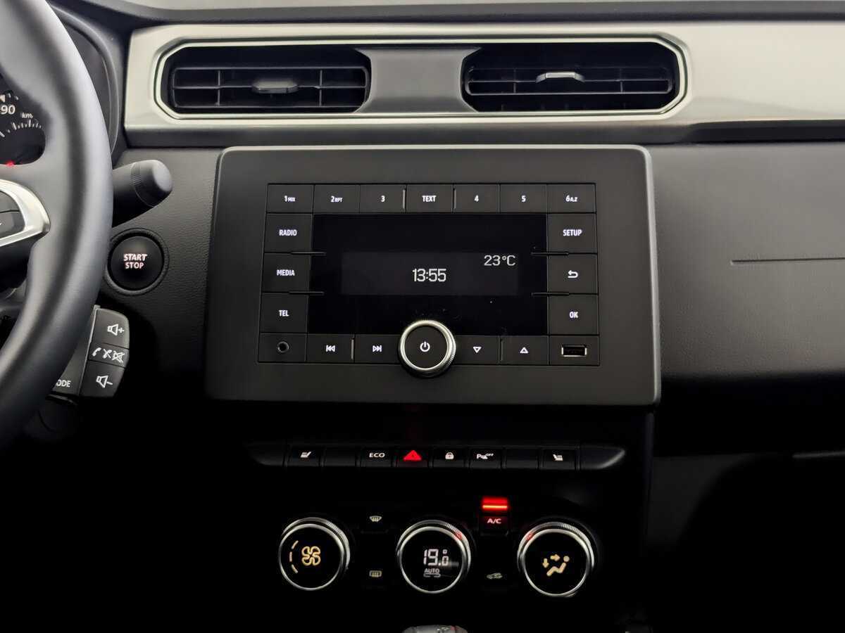 Renault Arkana б/у, 2020, Вариатор. Фото: #14