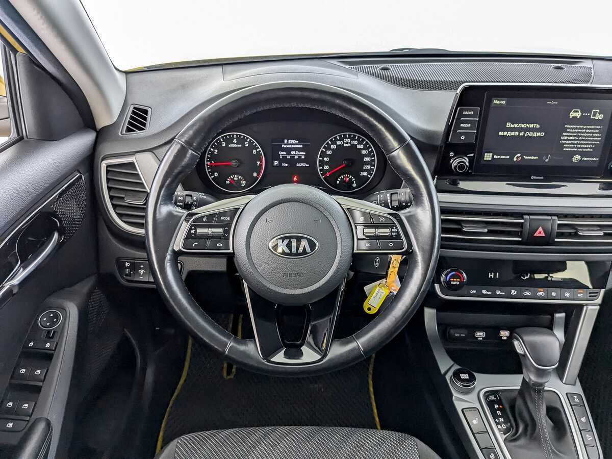 Kia Seltos б/у, 2020, Вариатор. Фото: #20
