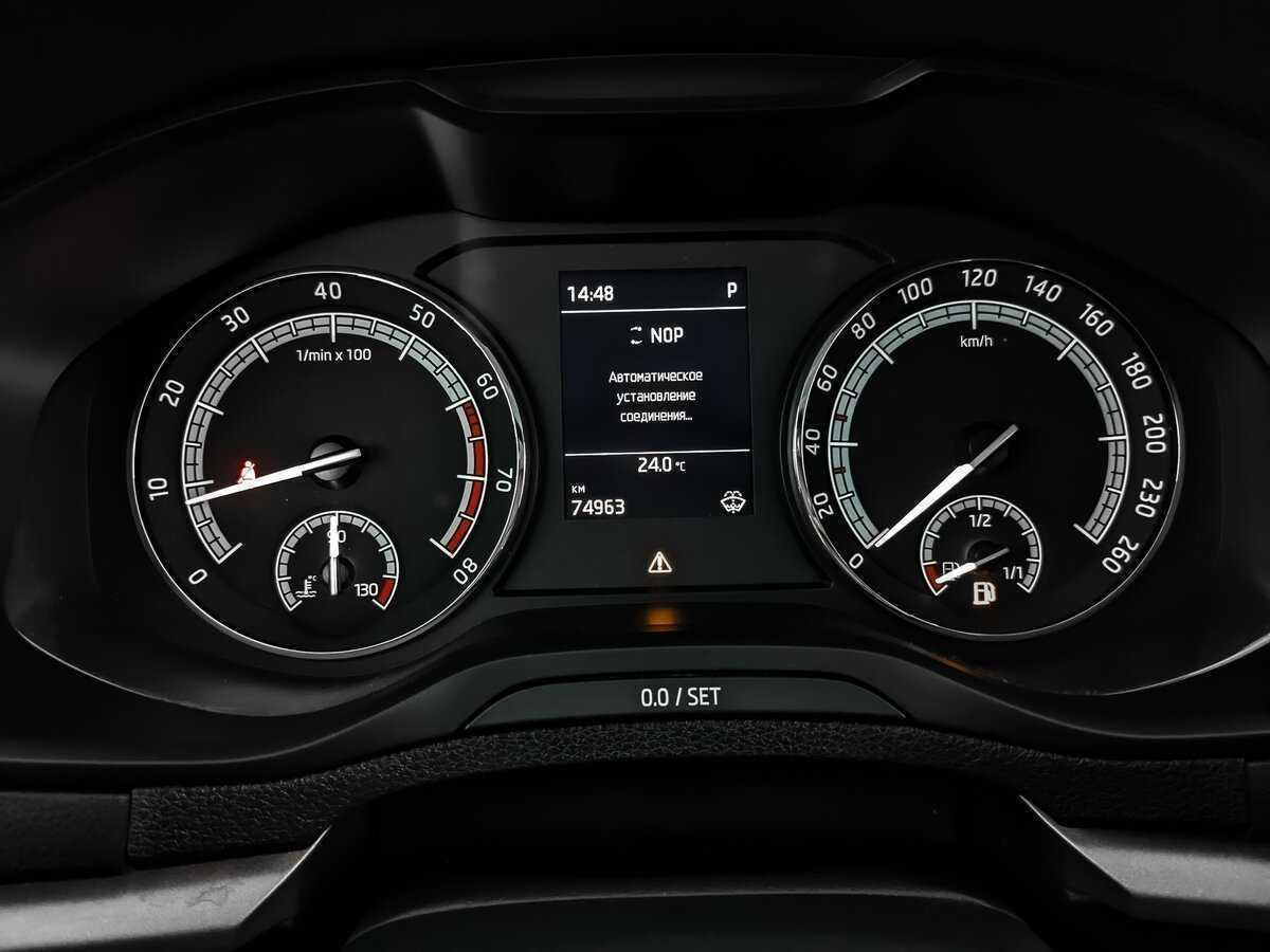 Skoda Karoq б/у, 2021, Автоматическая. Фото: #15