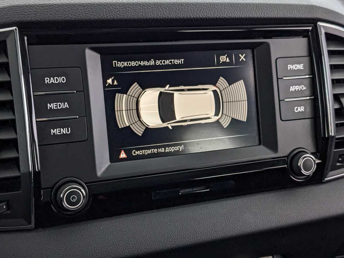 Skoda Karoq б/у, 2021, Автоматическая. Фото: #25