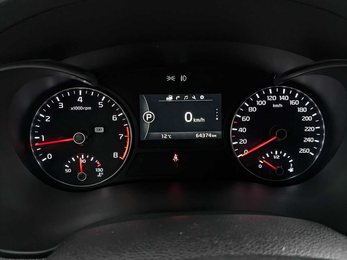 Kia Optima б/у, 2017, Автоматическая. Фото: #15