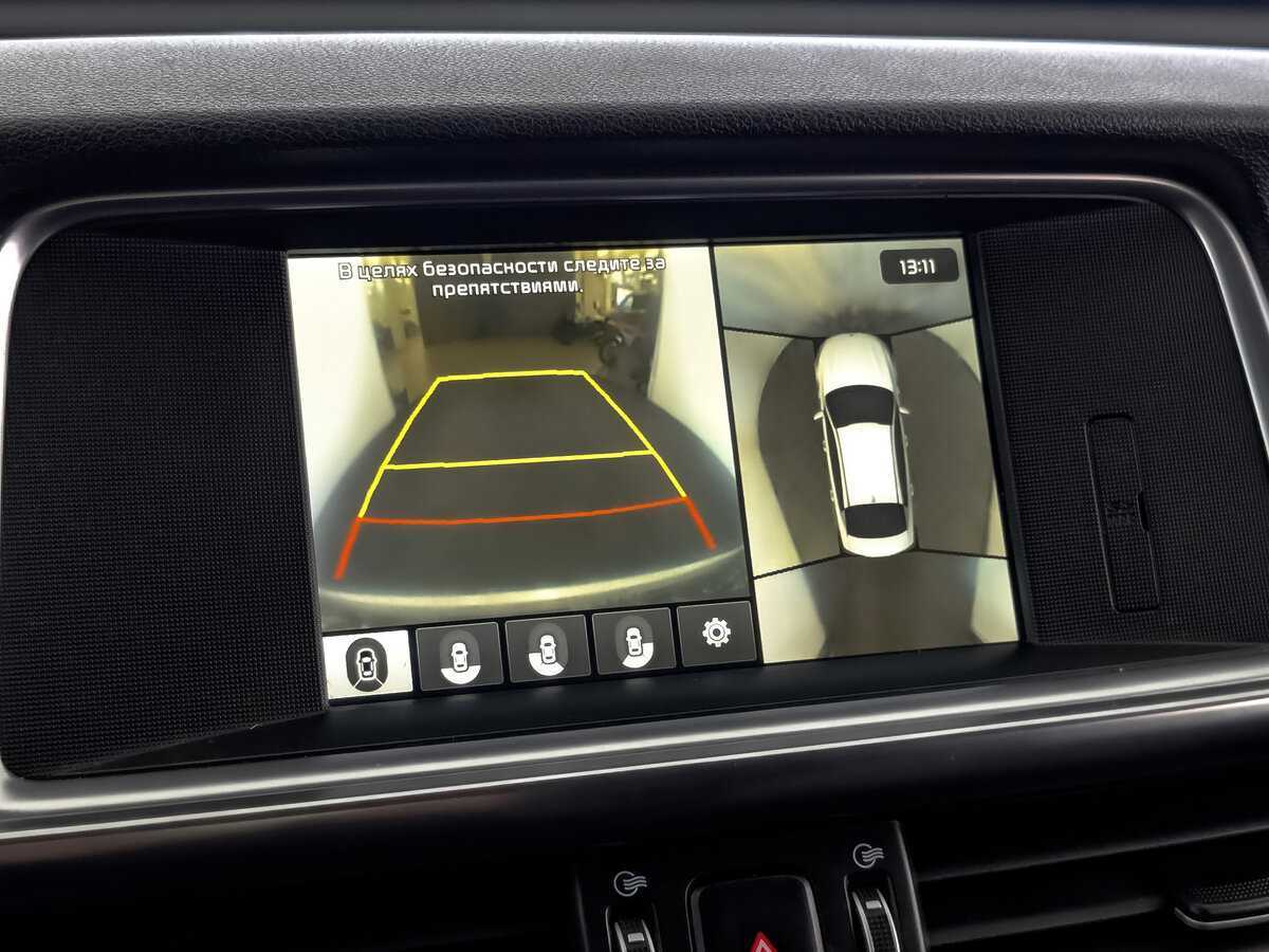 Kia Optima б/у, 2018, Автоматическая. Фото: #26