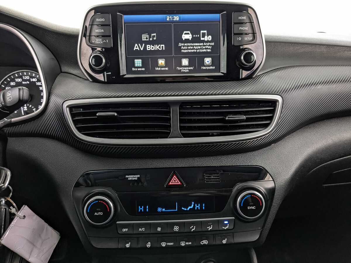 Hyundai Tucson б/у, 2019, Автоматическая. Фото: #16