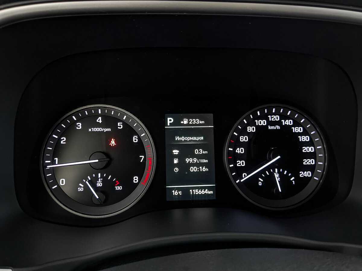 Hyundai Tucson б/у, 2019, Автоматическая. Фото: #15