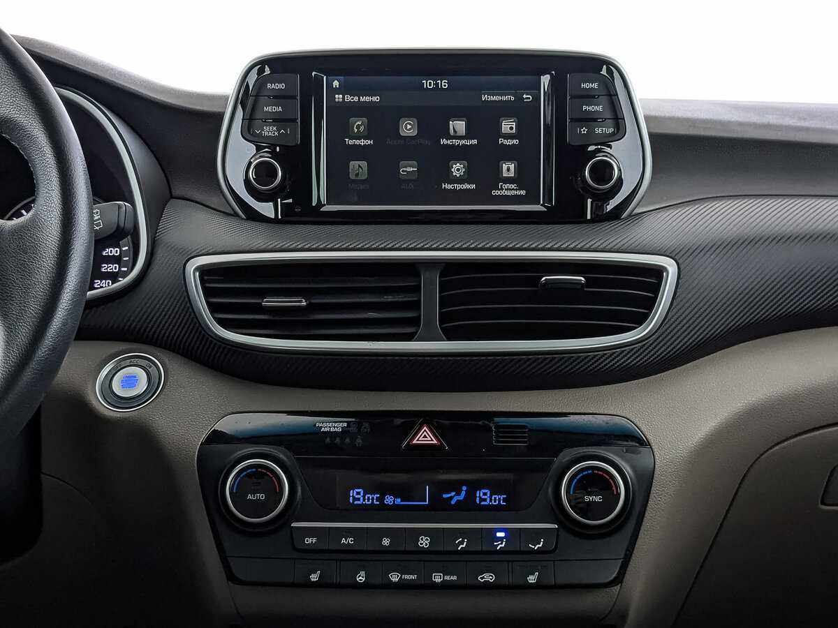 Hyundai Tucson б/у, 2019, Автоматическая. Фото: #16