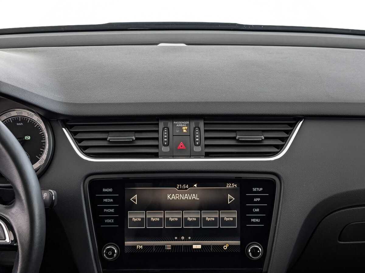 Skoda Octavia б/у, 2020, Роботизированная. Фото: #14