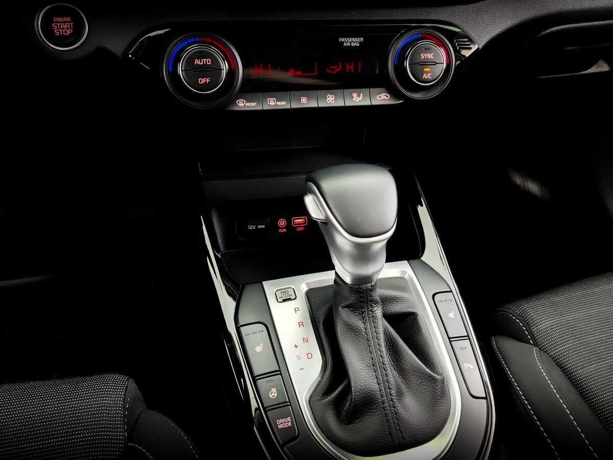 Kia Cerato б/у, 2021, Автоматическая. Фото: #24