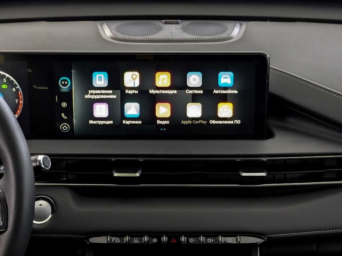 Chery Tiggo 7 Pro Max б/у, 2024, Роботизированная. Фото: #14