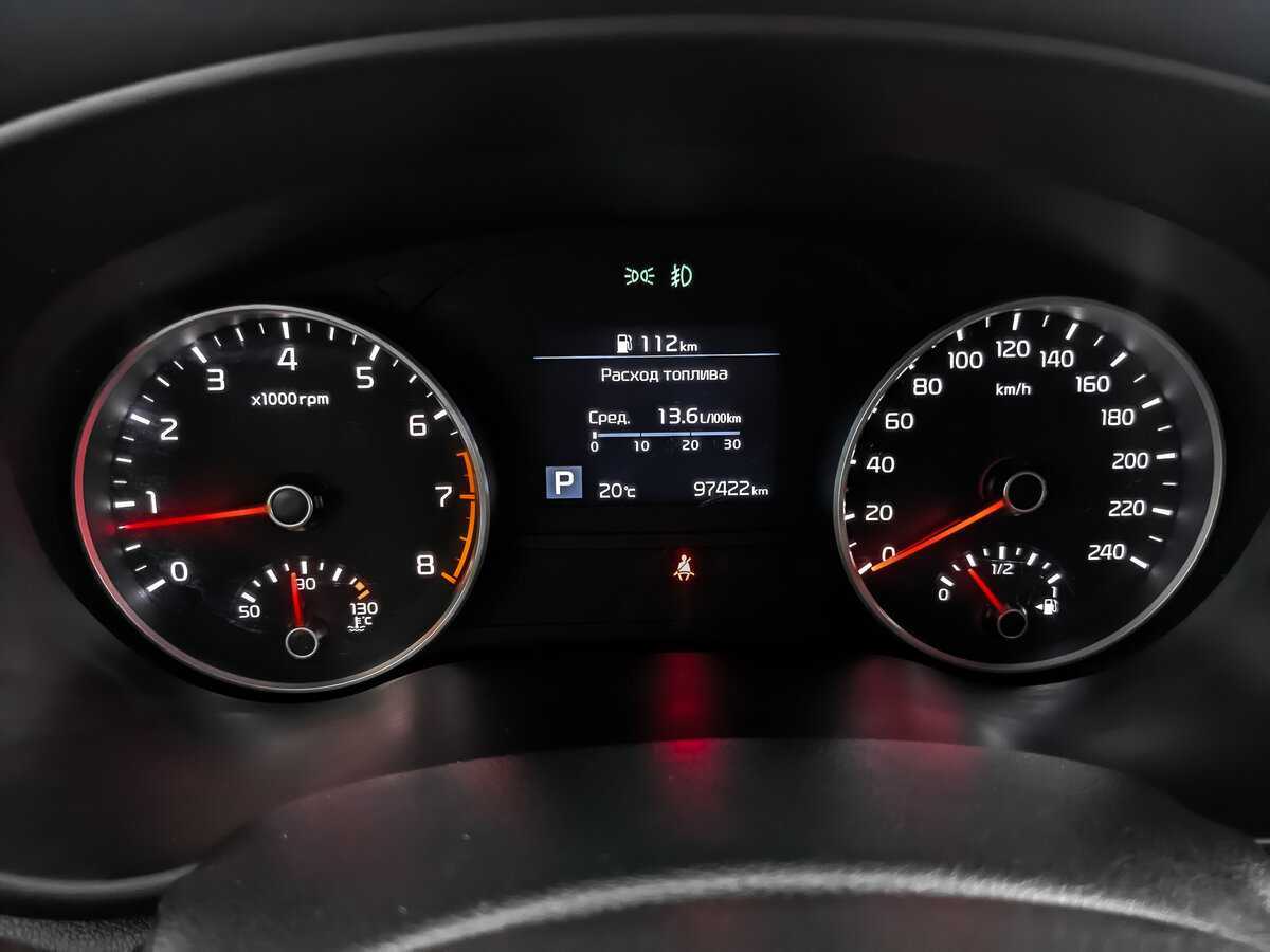 Kia Sportage б/у, 2020, Автоматическая. Фото: #15