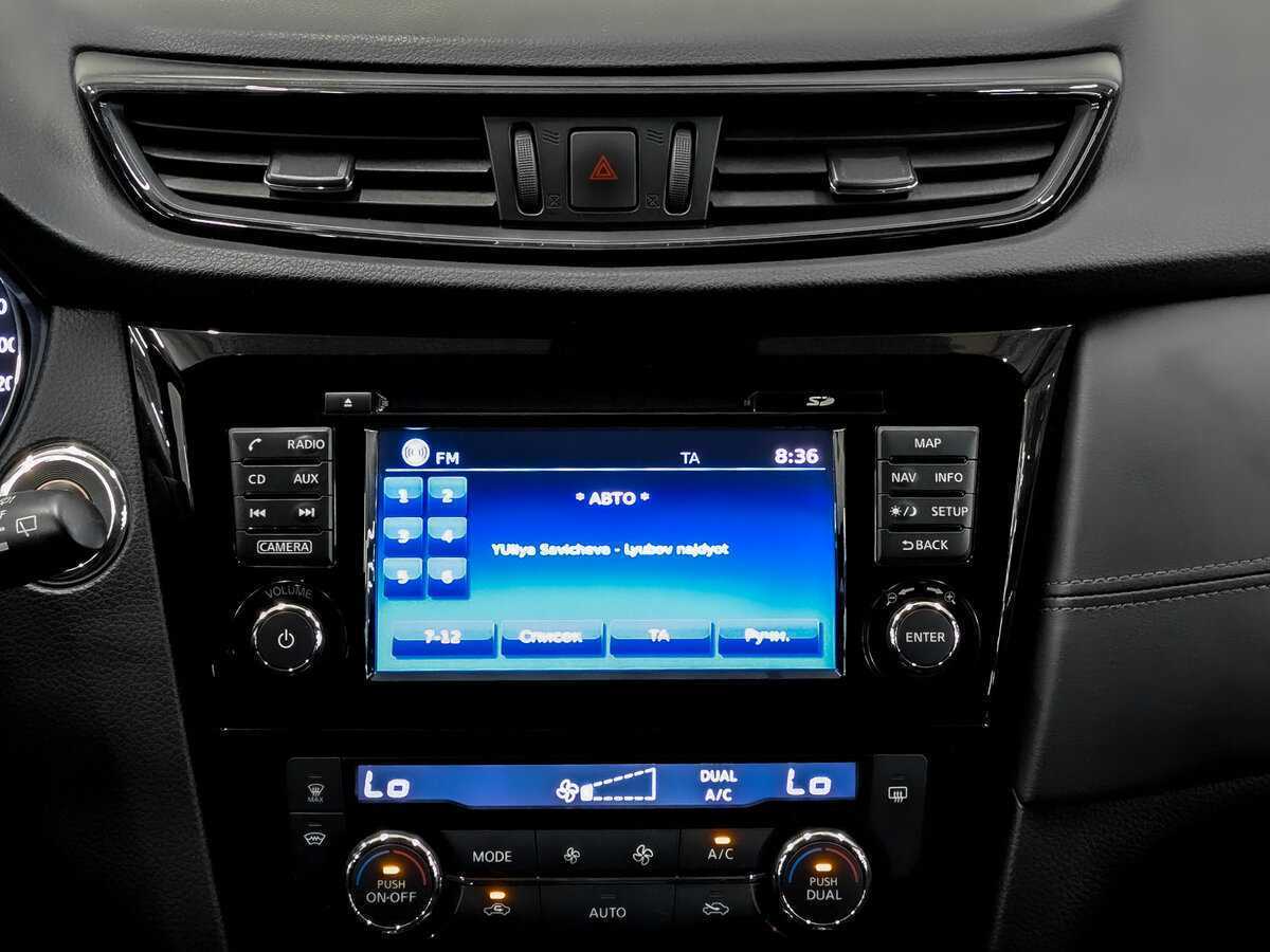 Nissan X-Trail б/у, 2019, Вариатор. Фото: #14