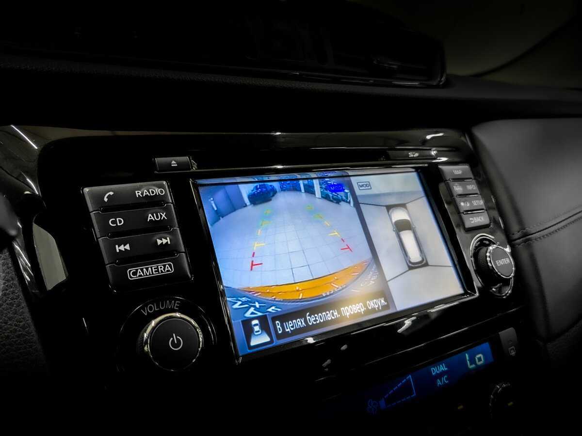 Nissan X-Trail б/у, 2019, Вариатор. Фото: #24