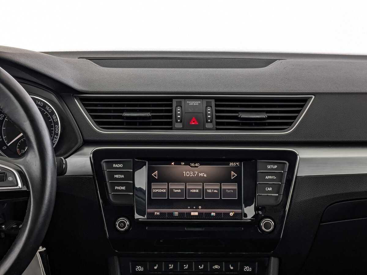 Skoda Superb б/у, 2017, Роботизированная. Фото: #14