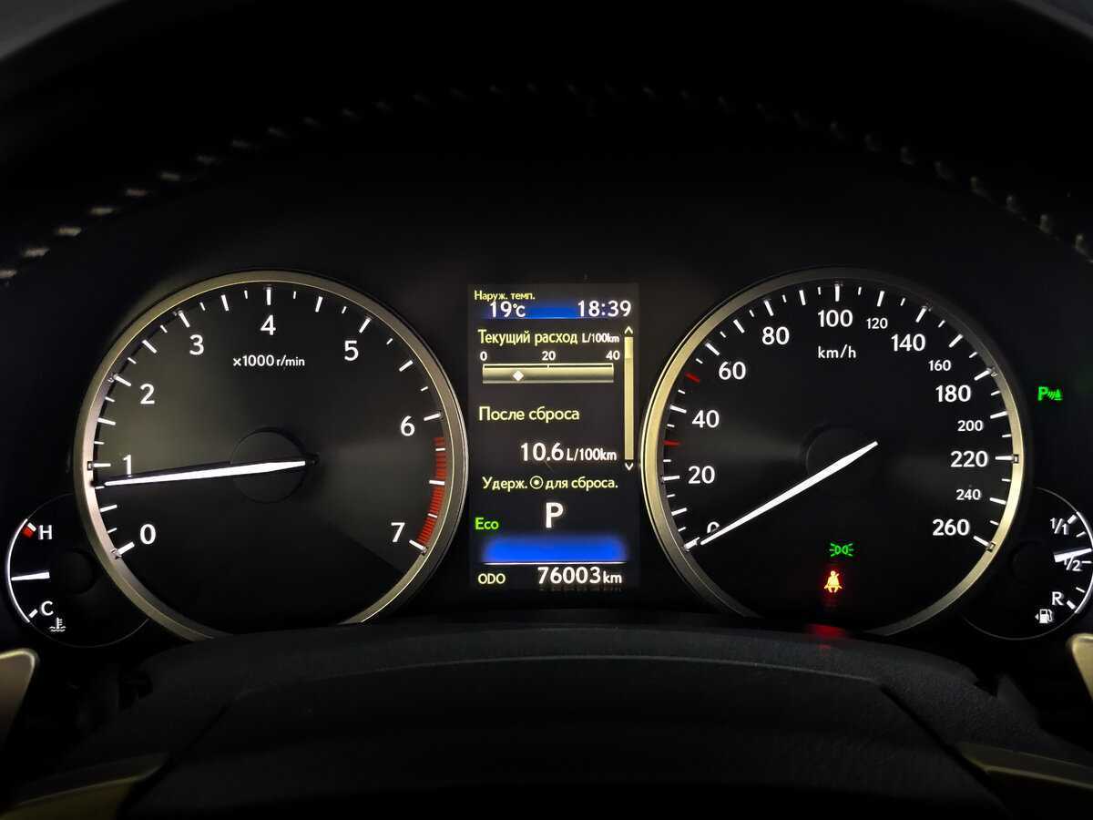 Lexus NX б/у, 2018, Вариатор. Фото: #12