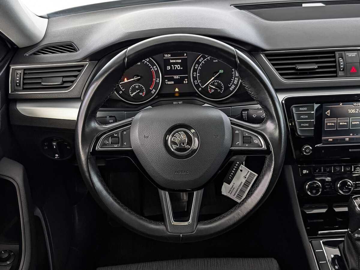 Skoda Superb б/у, 2018, Роботизированная. Фото: #21