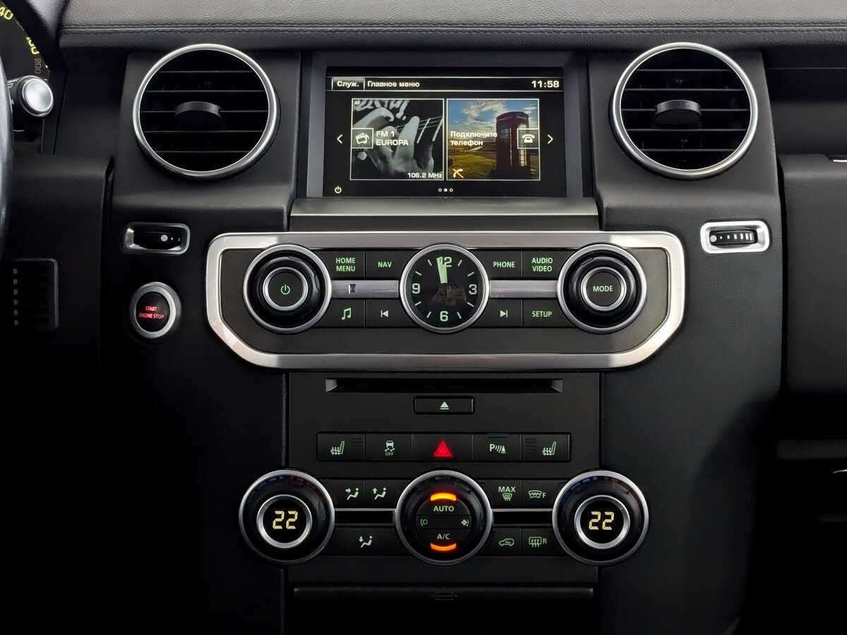 Land Rover Discovery б/у, 2015, Автоматическая. Фото: #13