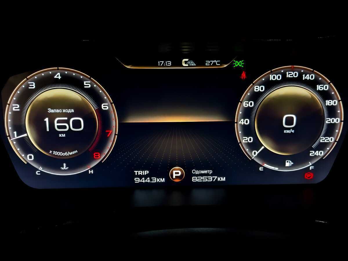 Geely Tugella б/у, 2021, Автоматическая. Фото: #12