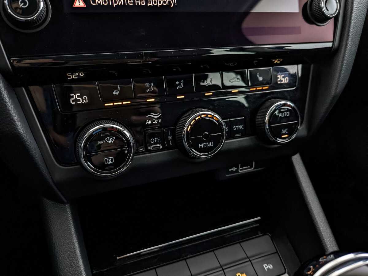 Skoda Octavia б/у, 2019, Роботизированная. Фото: #25