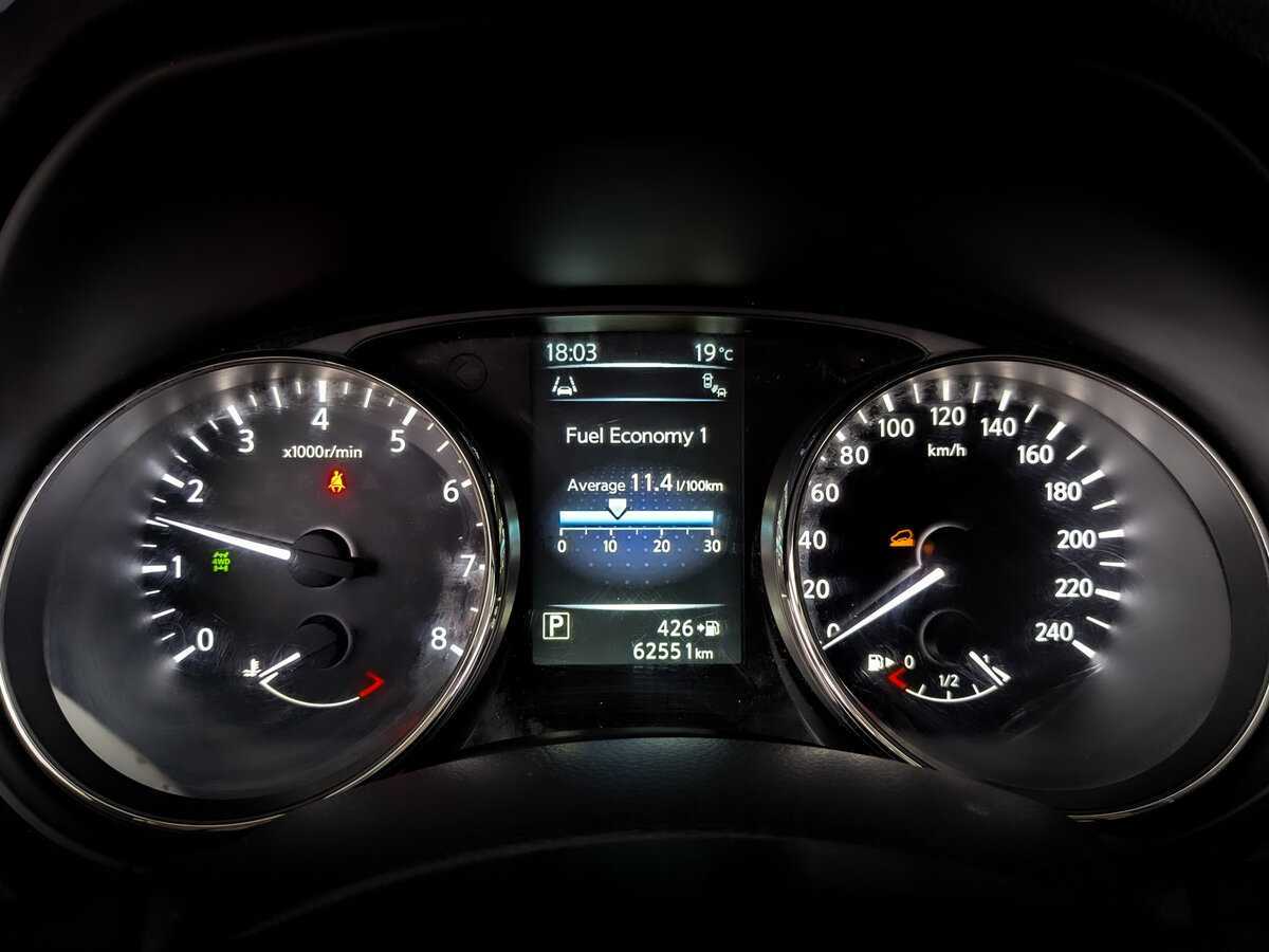 Nissan X-Trail б/у, 2017, Вариатор. Фото: #12