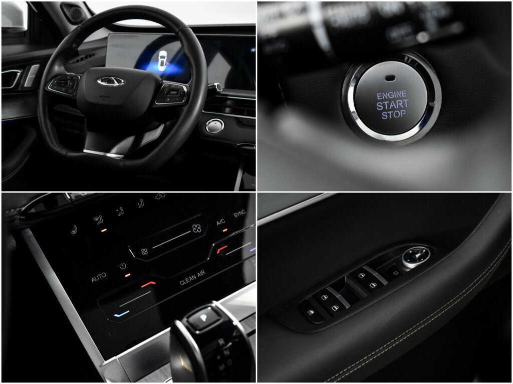 Chery Tiggo 7 Pro Max б/у, 2023, Вариатор. Фото: #19